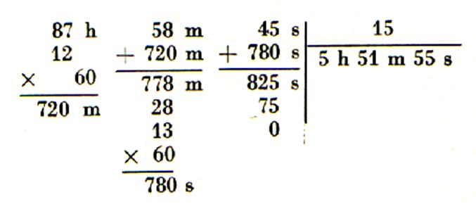 sexa1