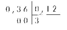 divOpé4