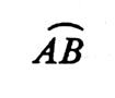 arc2