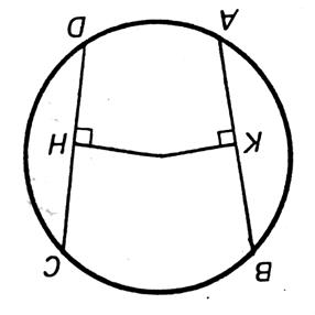 isocer3